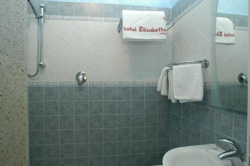 Hotel Residence Elisabetta Cesenatico Habitación foto